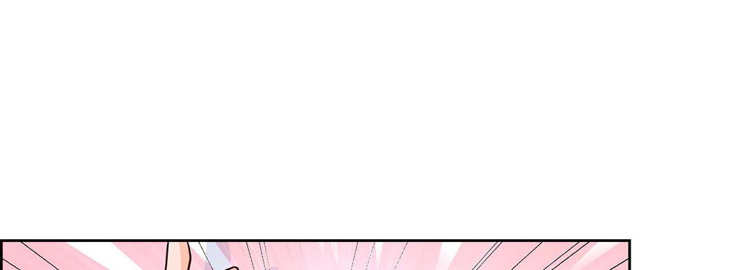 《献给心脏》漫画 第3話
