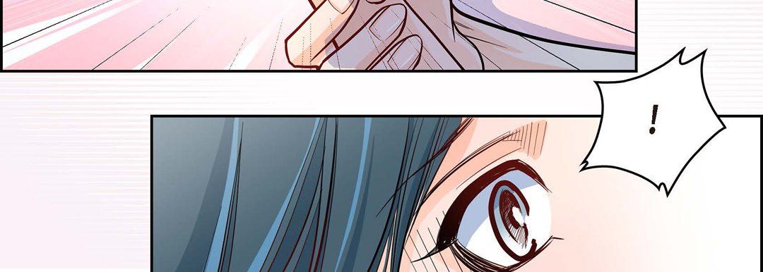 《献给心脏》漫画 第3話