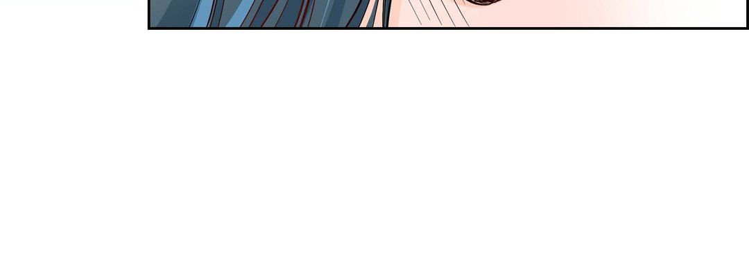 《献给心脏》漫画 第3話