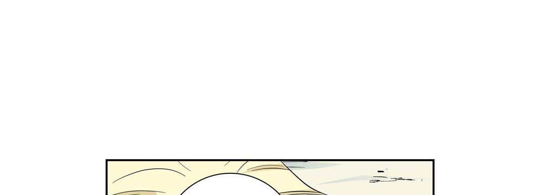 《献给心脏》漫画 第3話