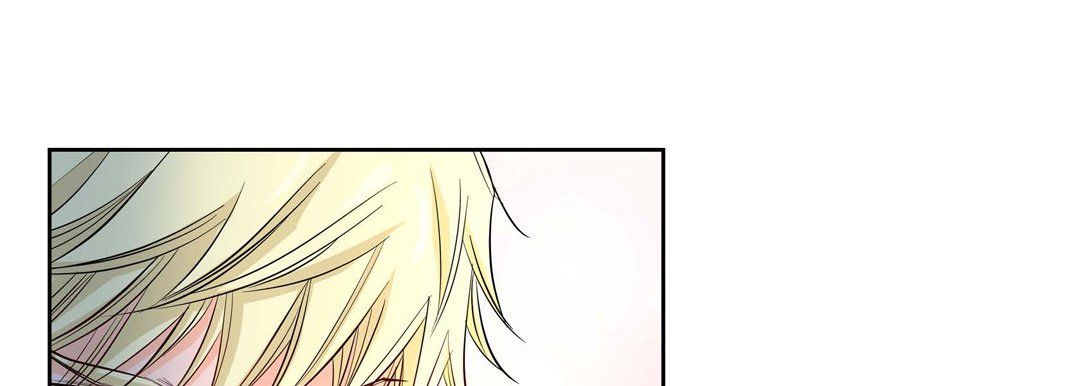 《献给心脏》漫画 第3話