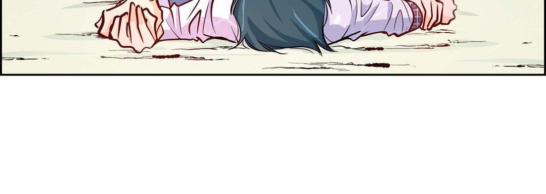 《献给心脏》漫画 第3話