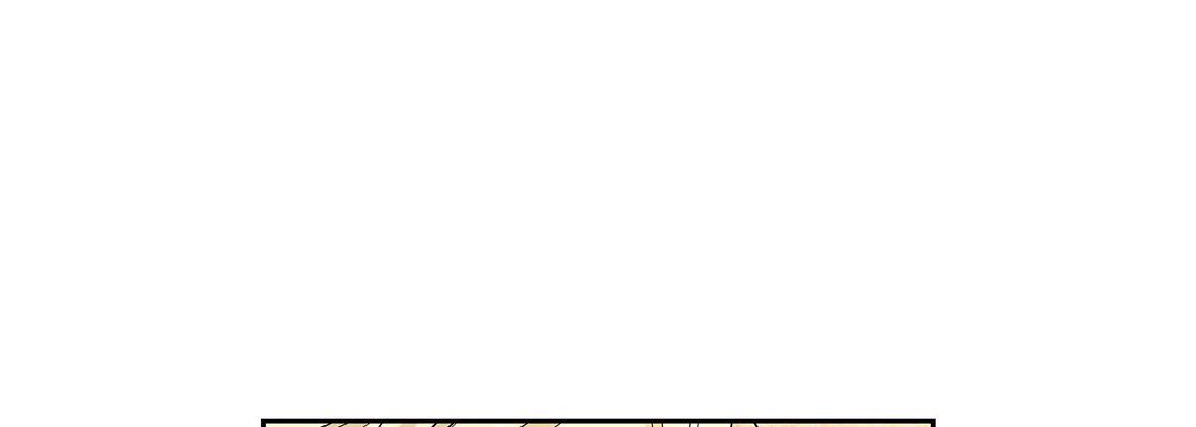 《献给心脏》漫画 第3話