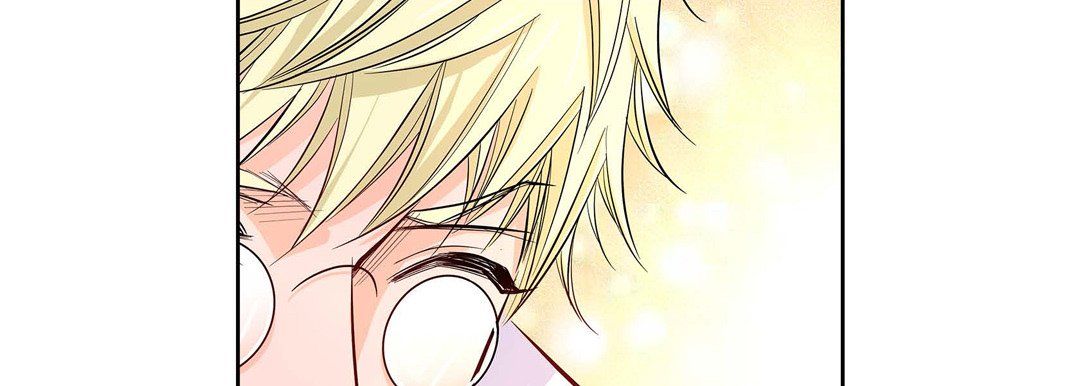 《献给心脏》漫画 第3話