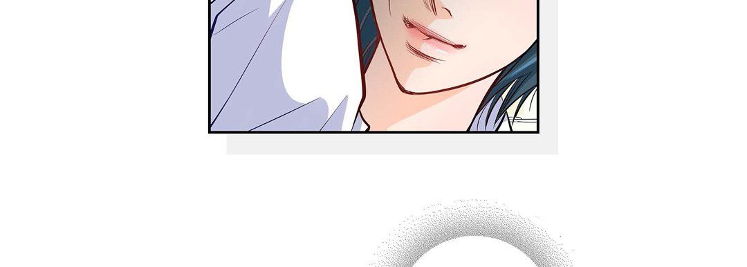 《献给心脏》漫画 第3話