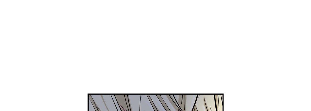 《献给心脏》漫画 第3話