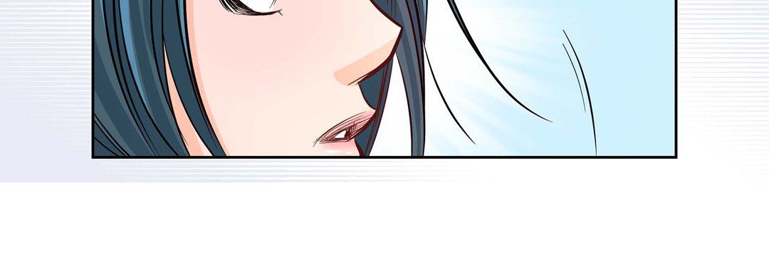 《献给心脏》漫画 第3話