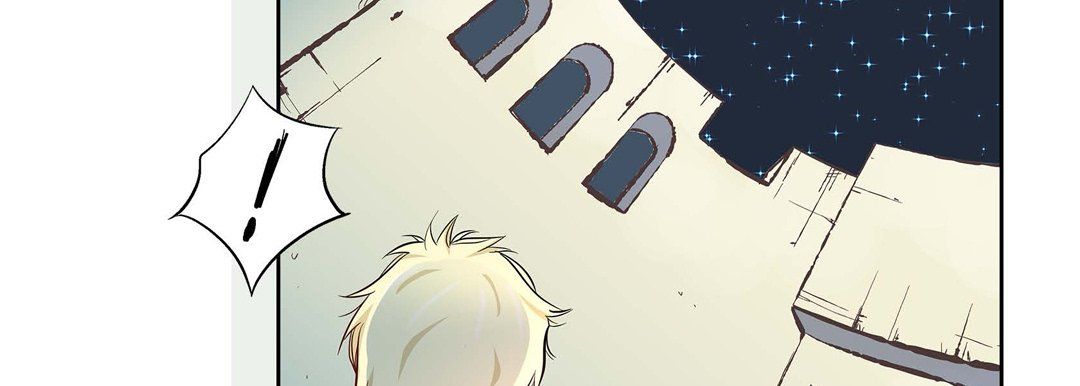 《献给心脏》漫画 第3話