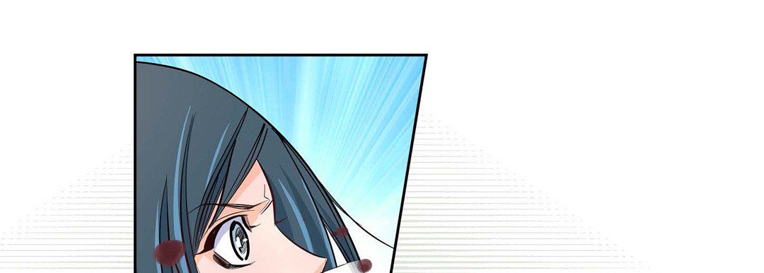 《献给心脏》漫画 第3話