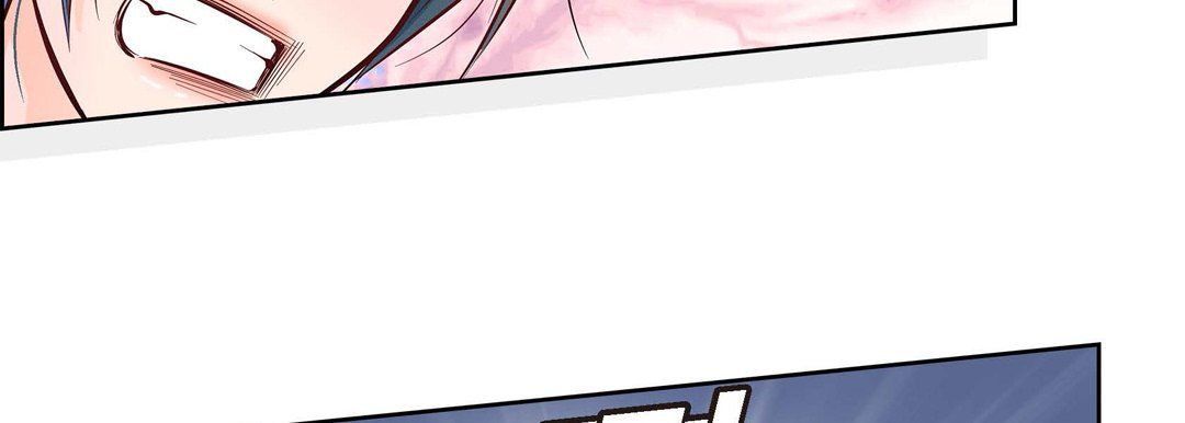 《献给心脏》漫画 第3話