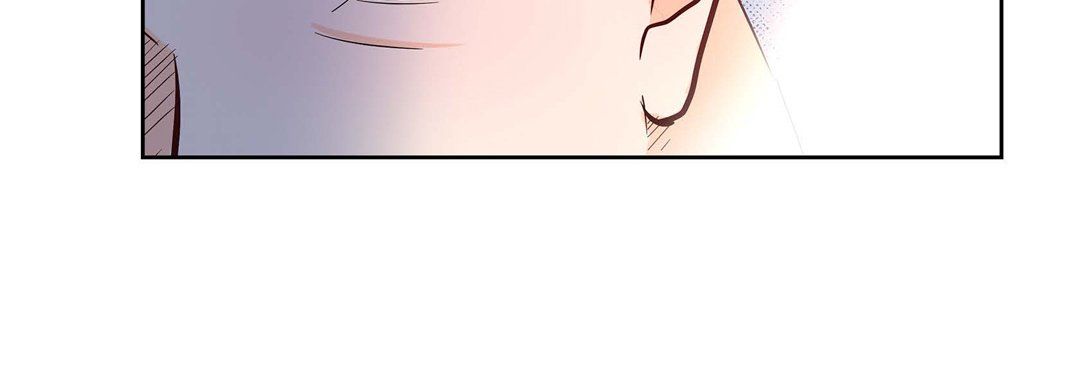 《献给心脏》漫画 第3話