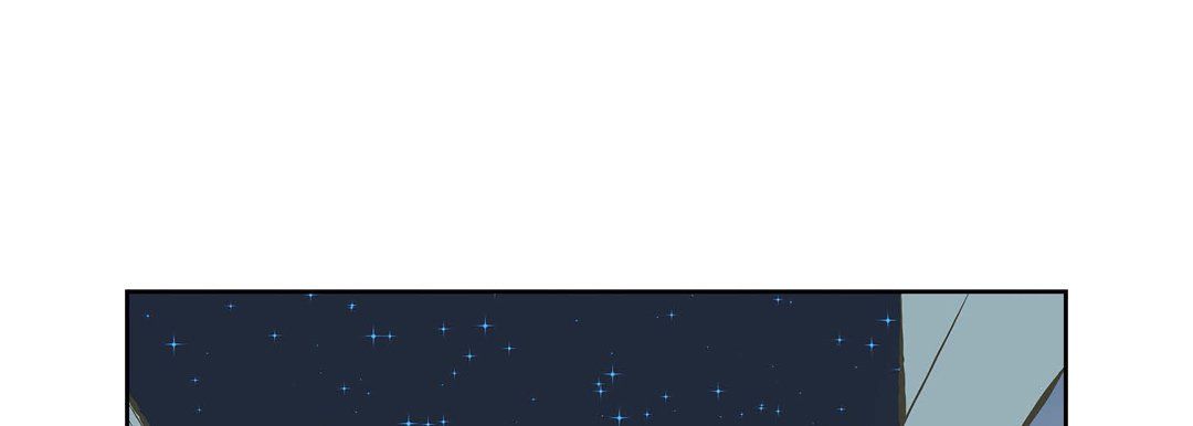 《献给心脏》漫画 第3話