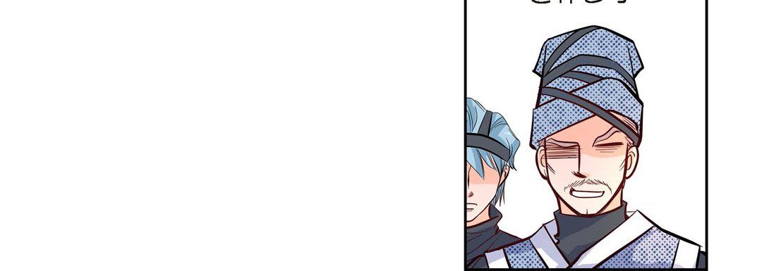 《献给心脏》漫画 第3話