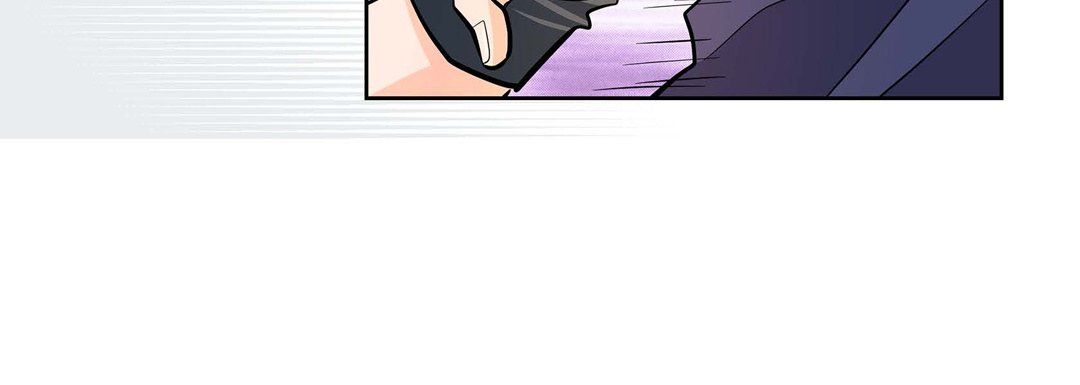 《献给心脏》漫画 第3話