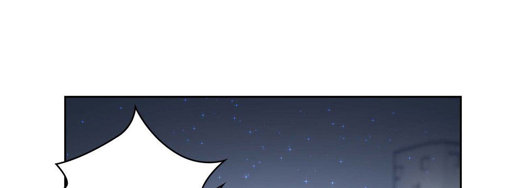 《献给心脏》漫画 第3話