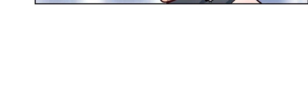 《献给心脏》漫画 第3話