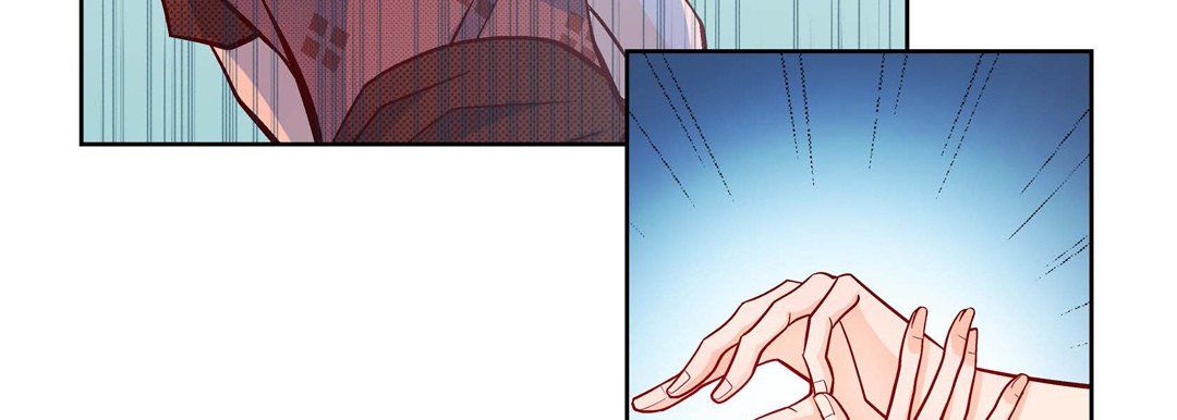 《献给心脏》漫画 第30話