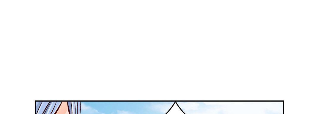 《献给心脏》漫画 第30話