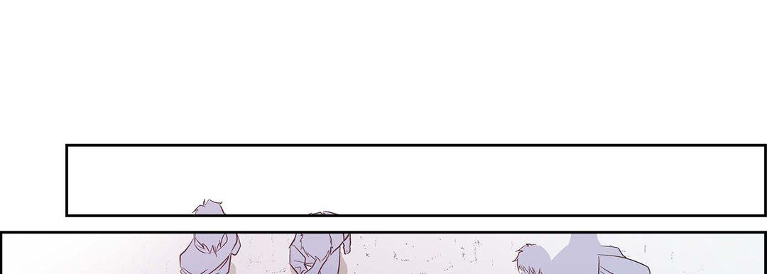 《献给心脏》漫画 第30話