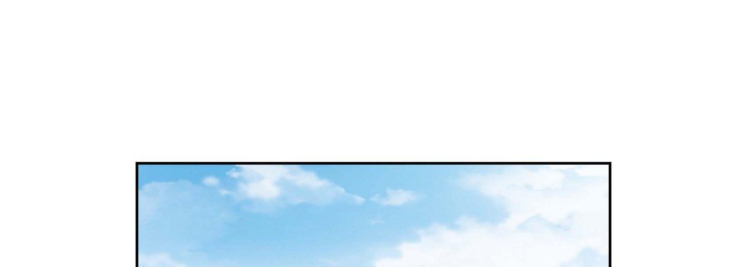 《献给心脏》漫画 第30話