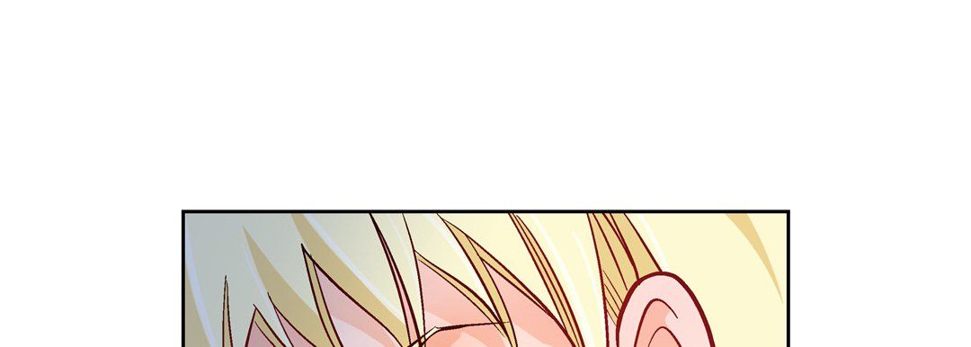 《献给心脏》漫画 第30話