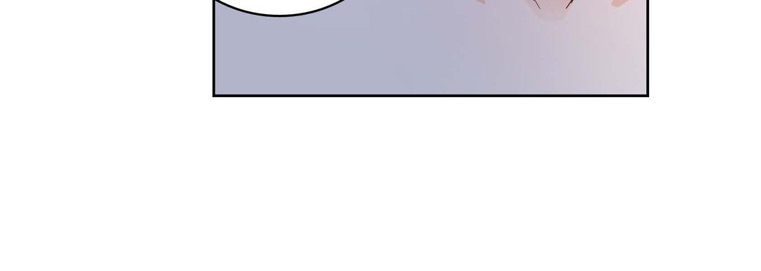 《献给心脏》漫画 第30話
