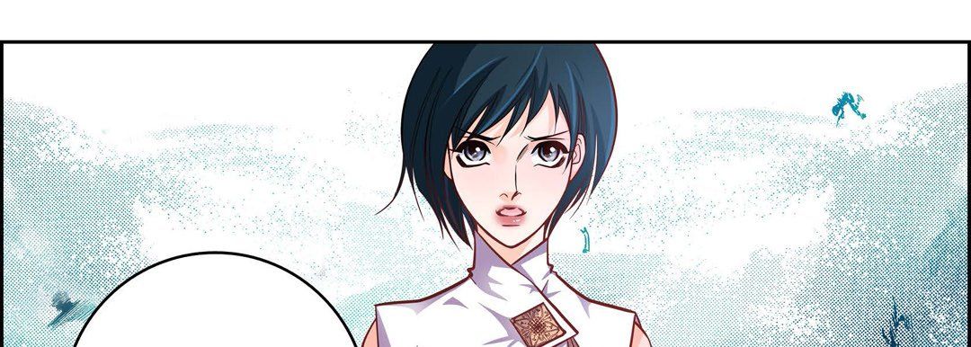 《献给心脏》漫画 第31話