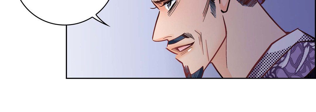 《献给心脏》漫画 第31話