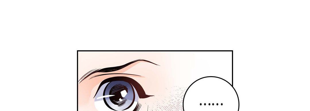 《献给心脏》漫画 第31話