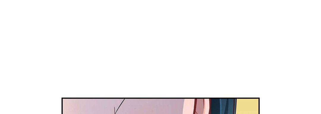 《献给心脏》漫画 第31話