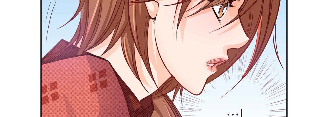 《献给心脏》漫画 第31話