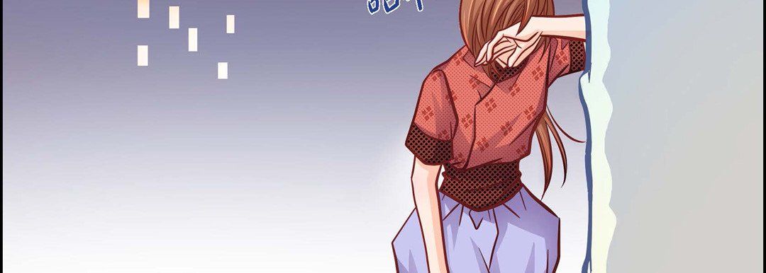 《献给心脏》漫画 第31話