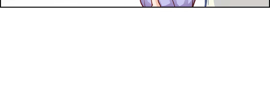 《献给心脏》漫画 第31話