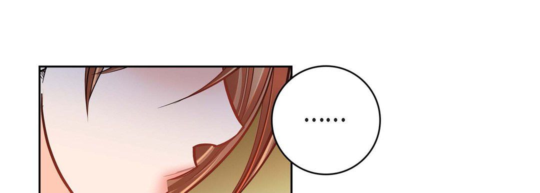《献给心脏》漫画 第31話