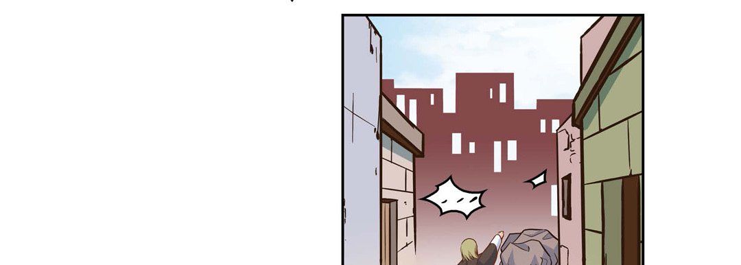 《献给心脏》漫画 第31話