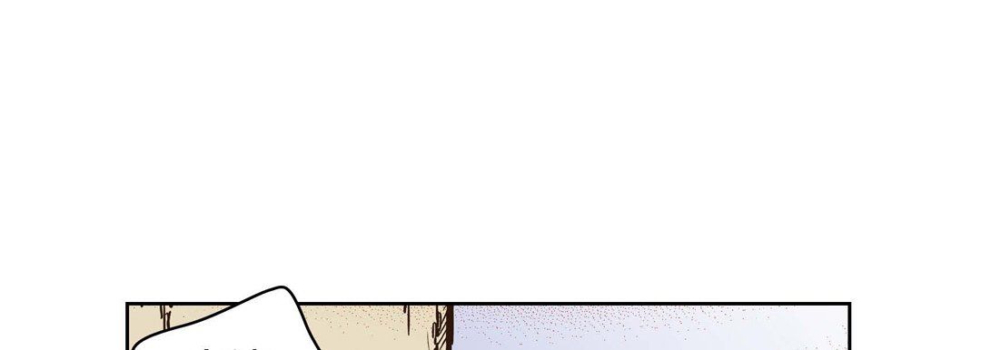 《献给心脏》漫画 第31話