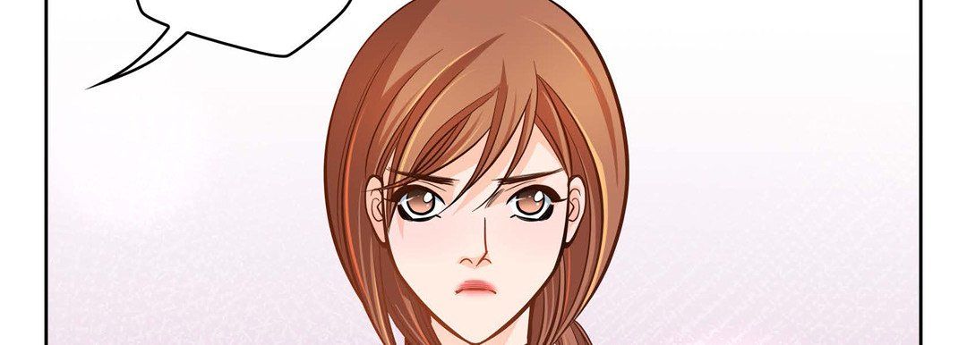 《献给心脏》漫画 第31話