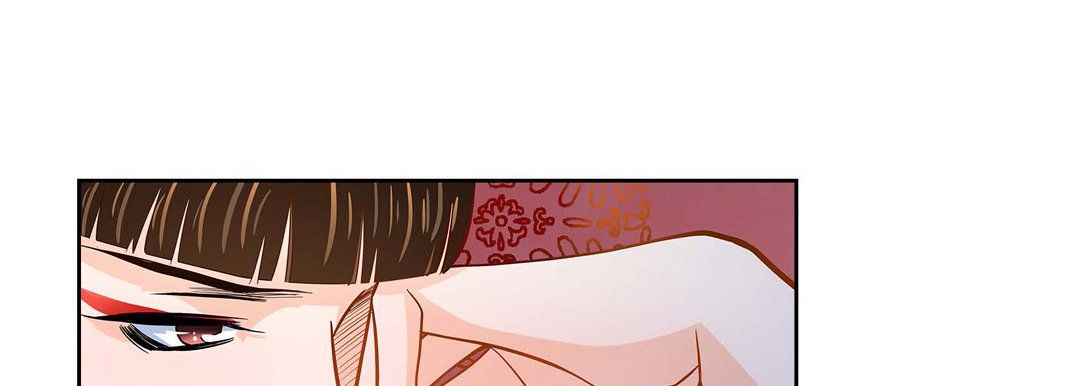 《献给心脏》漫画 第32話