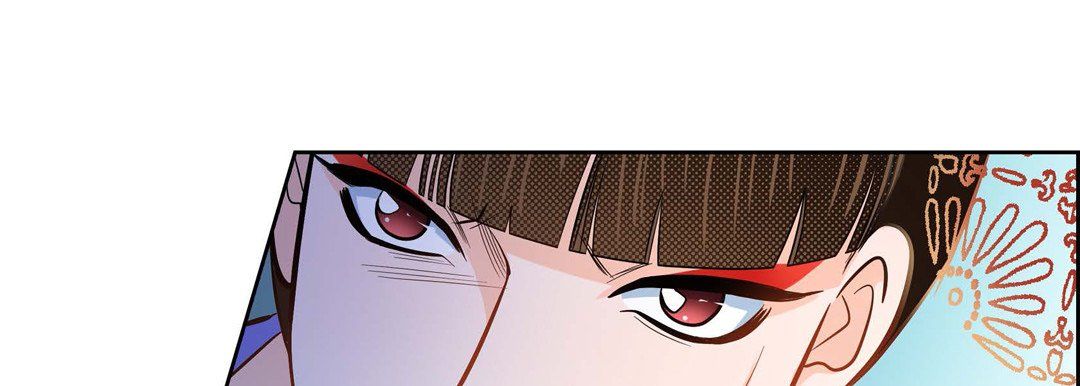 《献给心脏》漫画 第32話