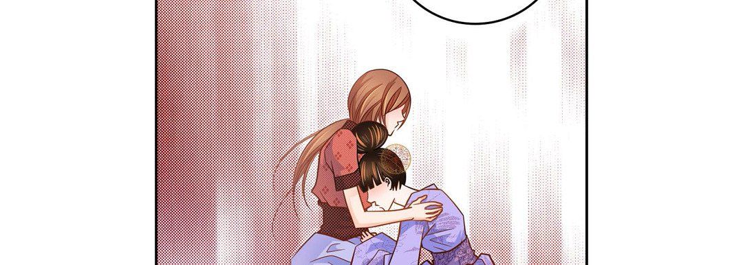 《献给心脏》漫画 第32話