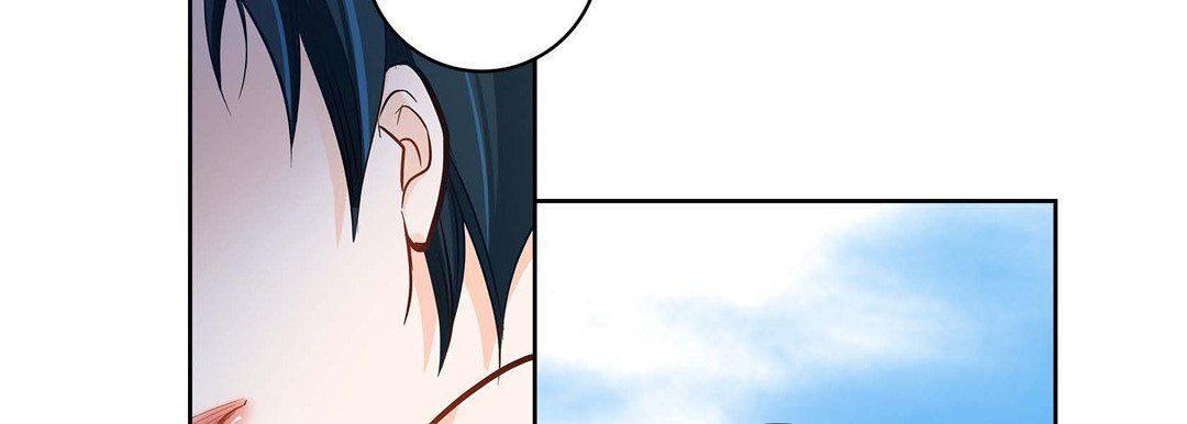 《献给心脏》漫画 第32話