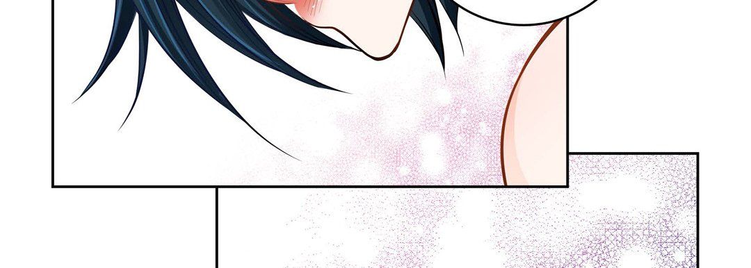 《献给心脏》漫画 第32話