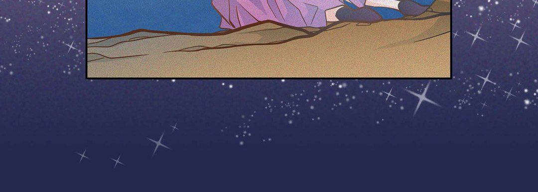 《献给心脏》漫画 第32話