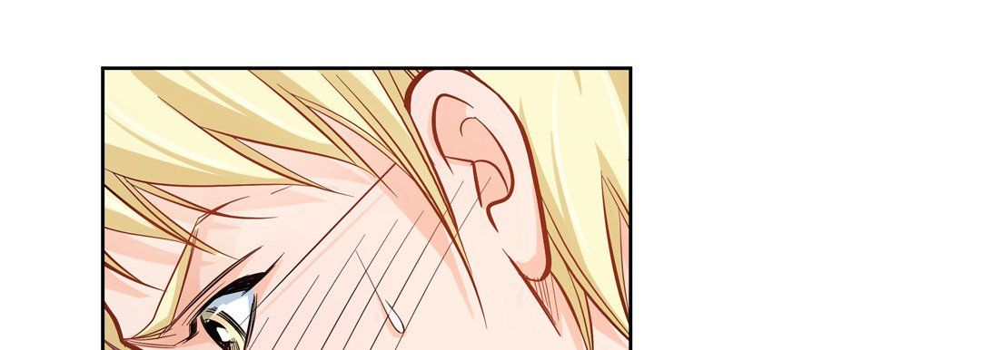 《献给心脏》漫画 第32話