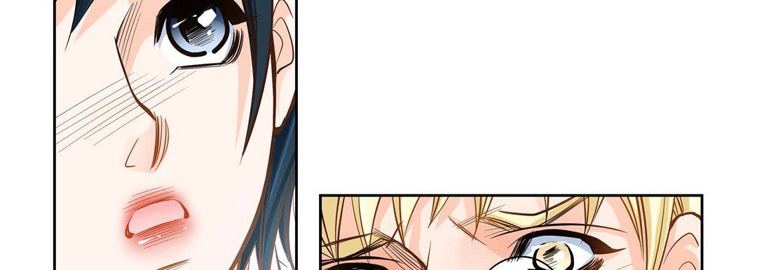 《献给心脏》漫画 第32話