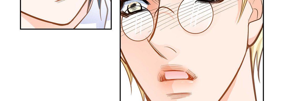 《献给心脏》漫画 第32話