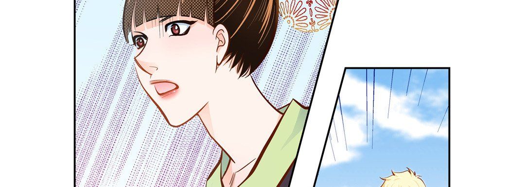 《献给心脏》漫画 第32話