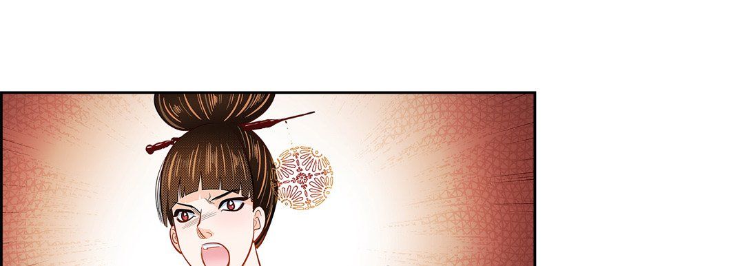 《献给心脏》漫画 第32話