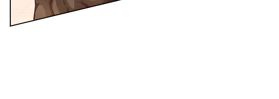 《献给心脏》漫画 第33話