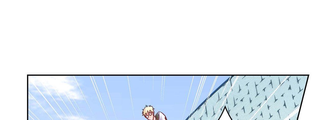 《献给心脏》漫画 第33話